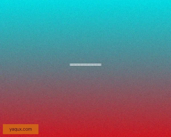 爆料黑料在线：揭开真相的迷雾，重塑信任的桥梁